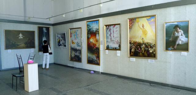 Експозиція виставки