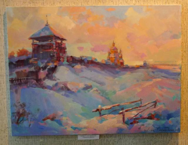 Автор Аліна Славгородська