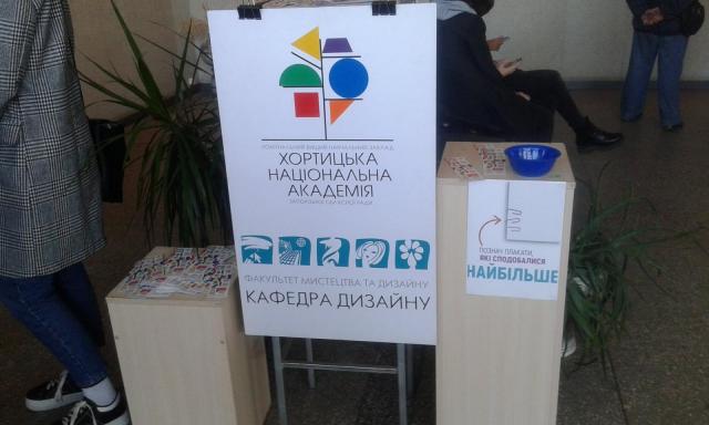 На відкритті виставки