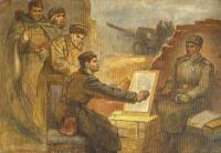 Orlenko01.jpg