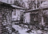 «Старе подвір'я»