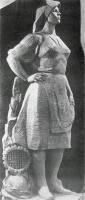 «Ланкова»