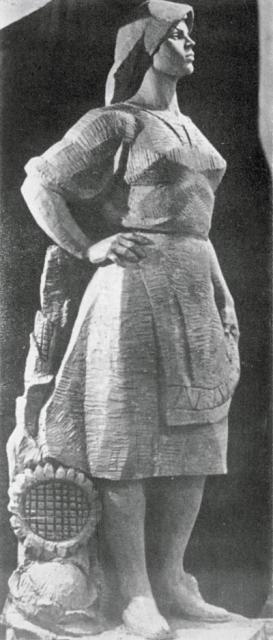 «Ланкова»