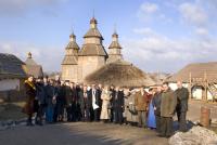 Програма заходів до 45-річчя ЗОНСХУ