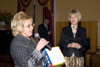 Вітання Яніни Овсієнко
