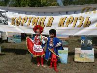 Шостий Всеукраїнський пленер «Хортиця крізь віки – 2008»