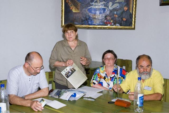 Учасники конференції