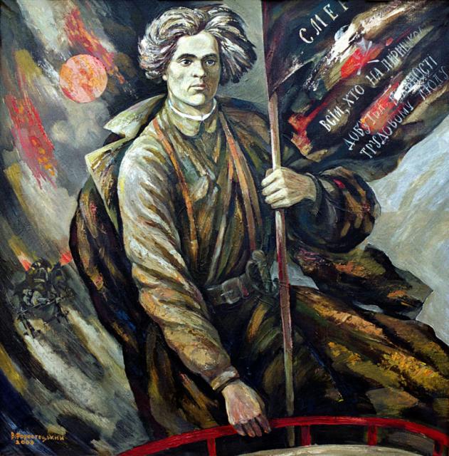 Махно.2003.р.в.п.о. 95на95
