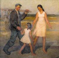 "МИ ЇХ ПАМ'ЯТАЄМО..."