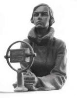 "МИ ЇХ ПАМ'ЯТАЄМО..."