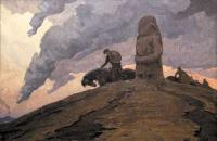 "МИ ЇХ ПАМ'ЯТАЄМО..."