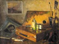 "МИ ЇХ ПАМ'ЯТАЄМО..."