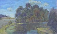 "Плавні"