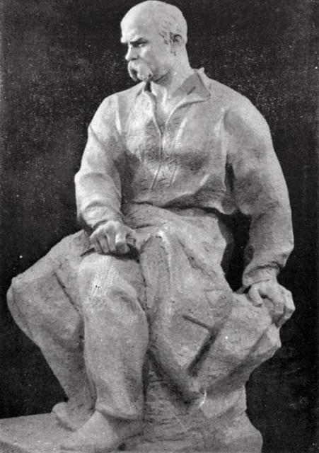 Тарас Шевченко
