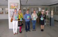 Нагородження переможців виставки-конкурсу
